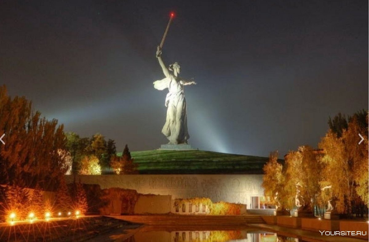 Город герой Волгоград Сталинградская битва