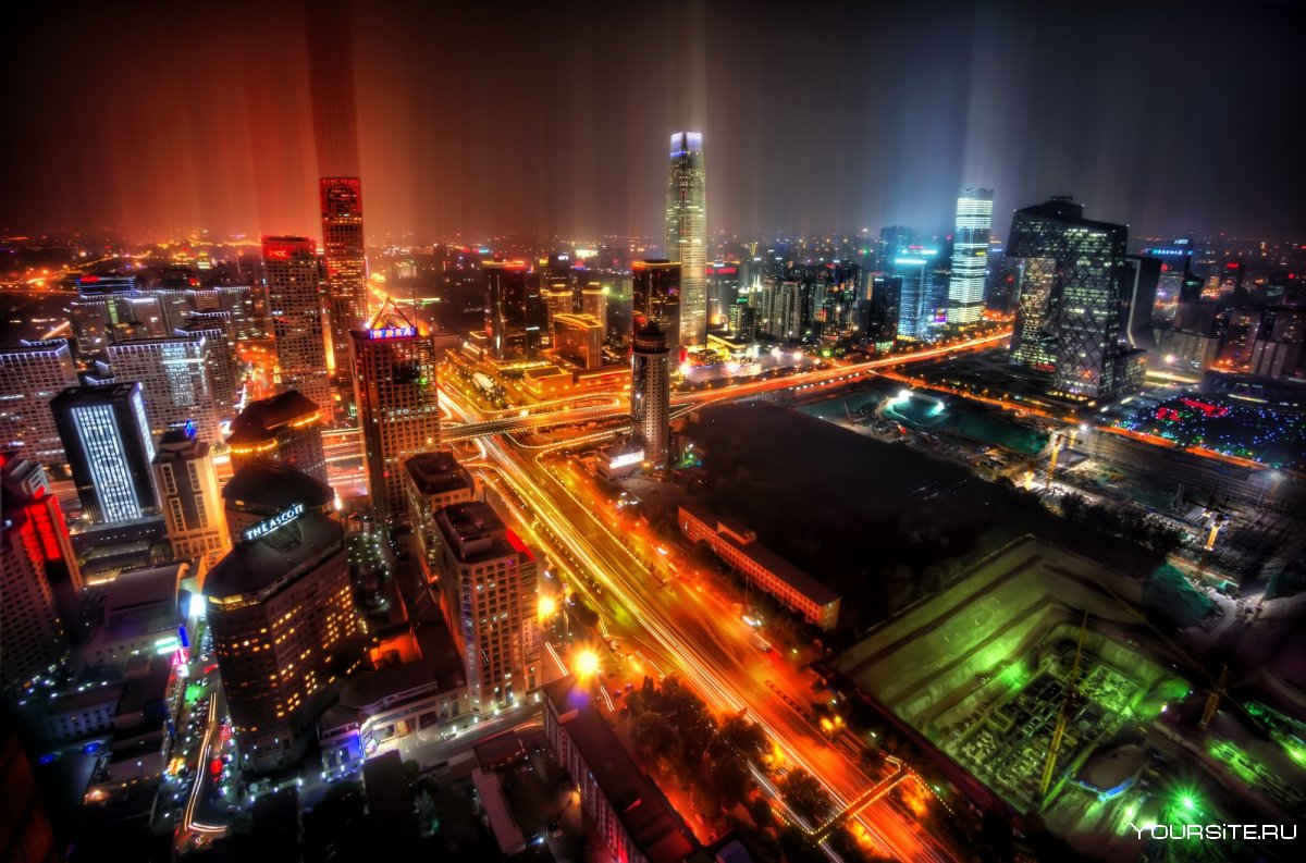 Китай город Мегаполис