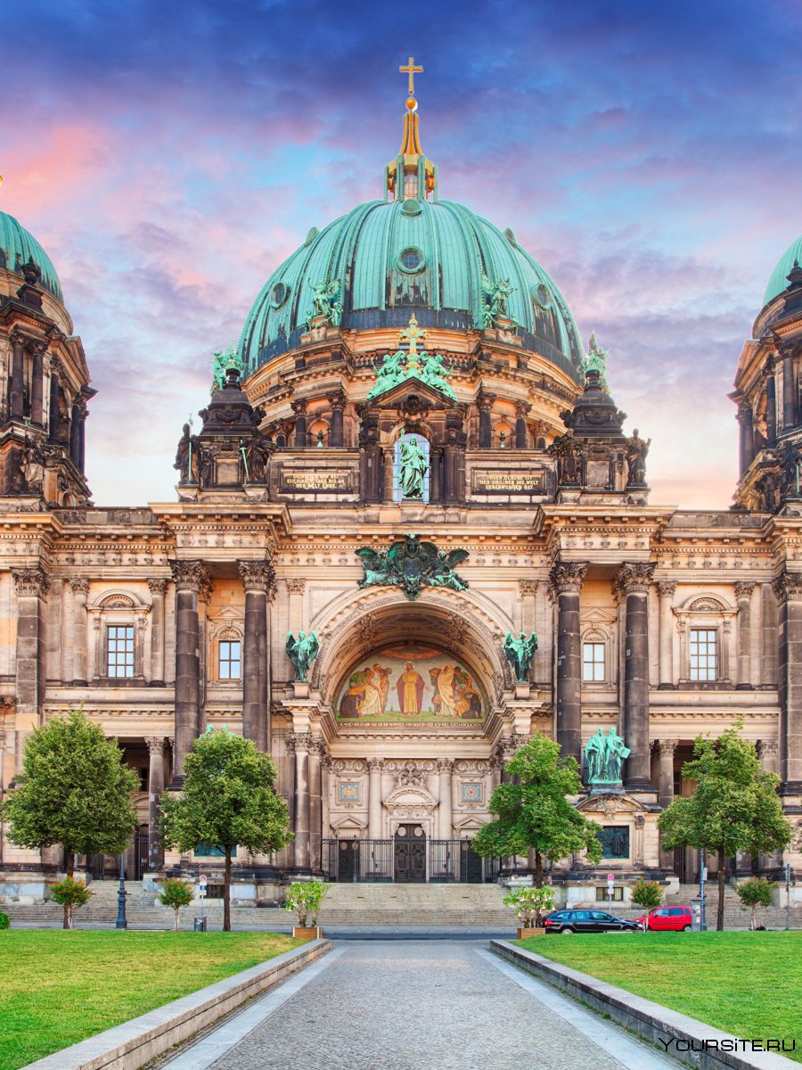 Берлинский кафедральный собор достопримечательности