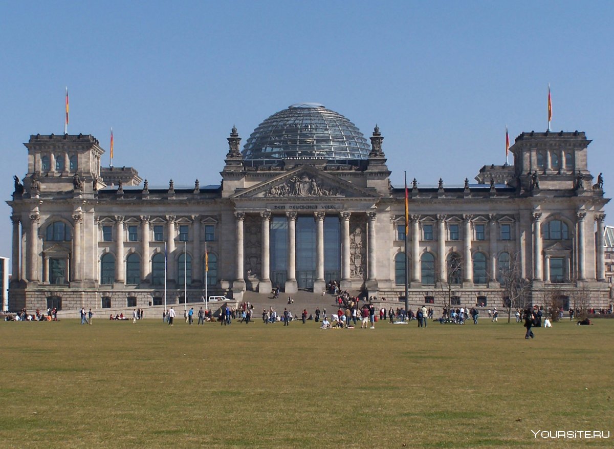 Reichstag сзади