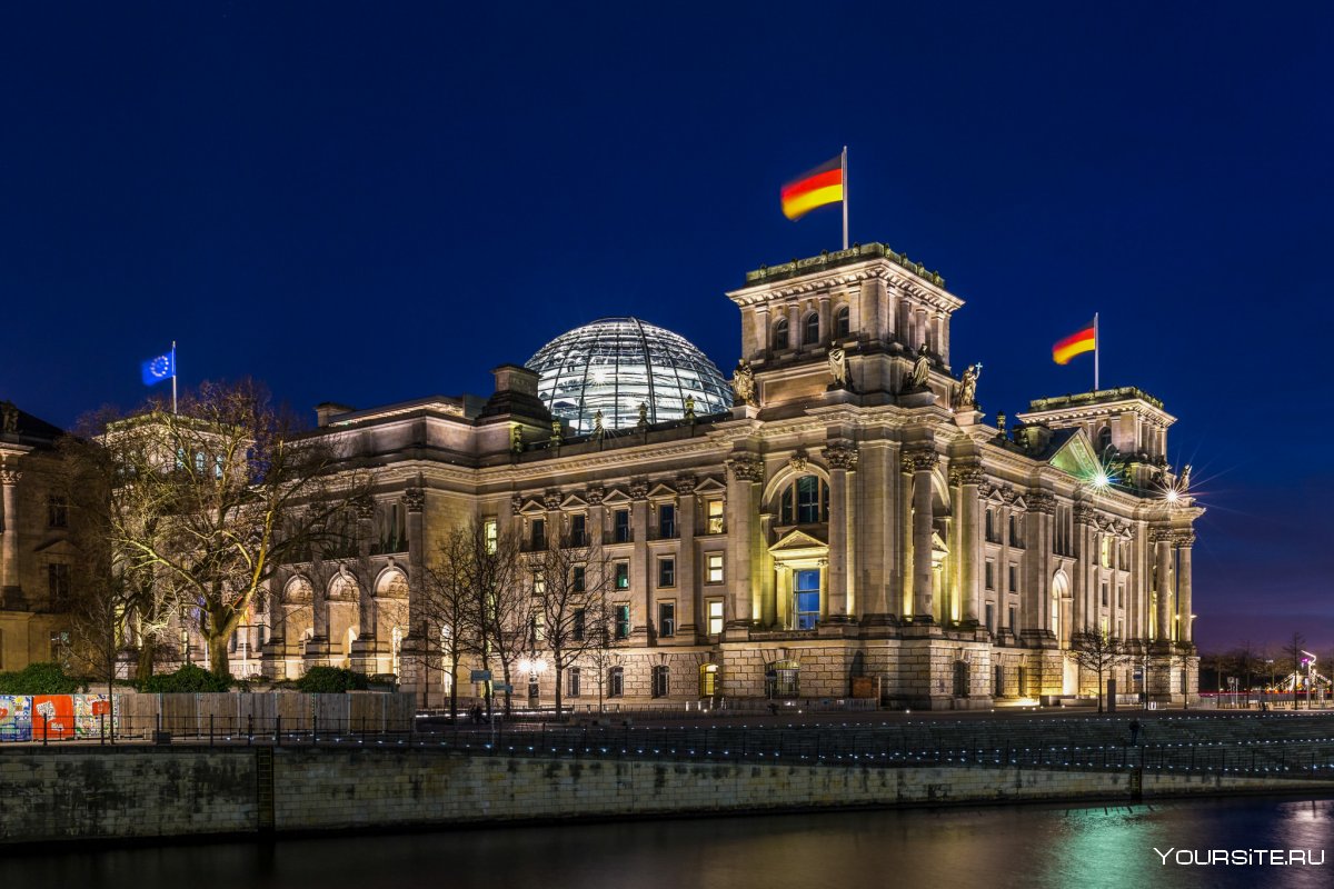 Германия здание Рейхстага
