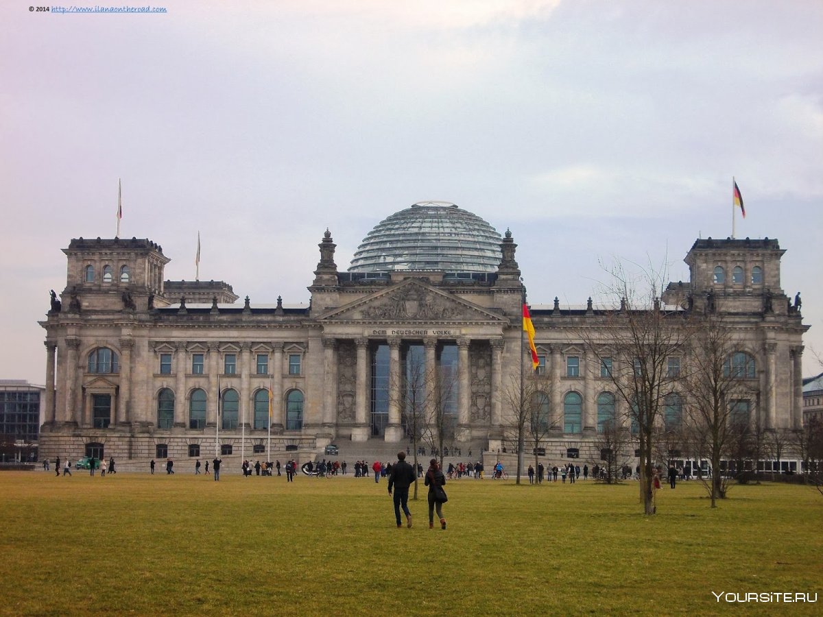 Музей Рейхстага в Берлине
