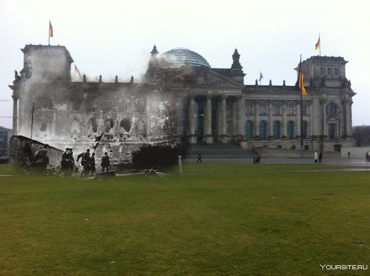 Рейхстаг в Берлине 1945 в цвете