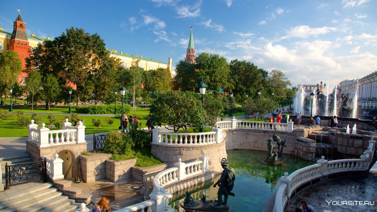Александровский парк Москва