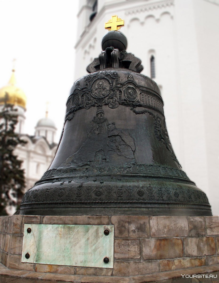Царь колокол памятник русского искусства