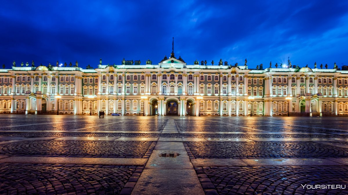 Зимний дворец Санкт-Петербург
