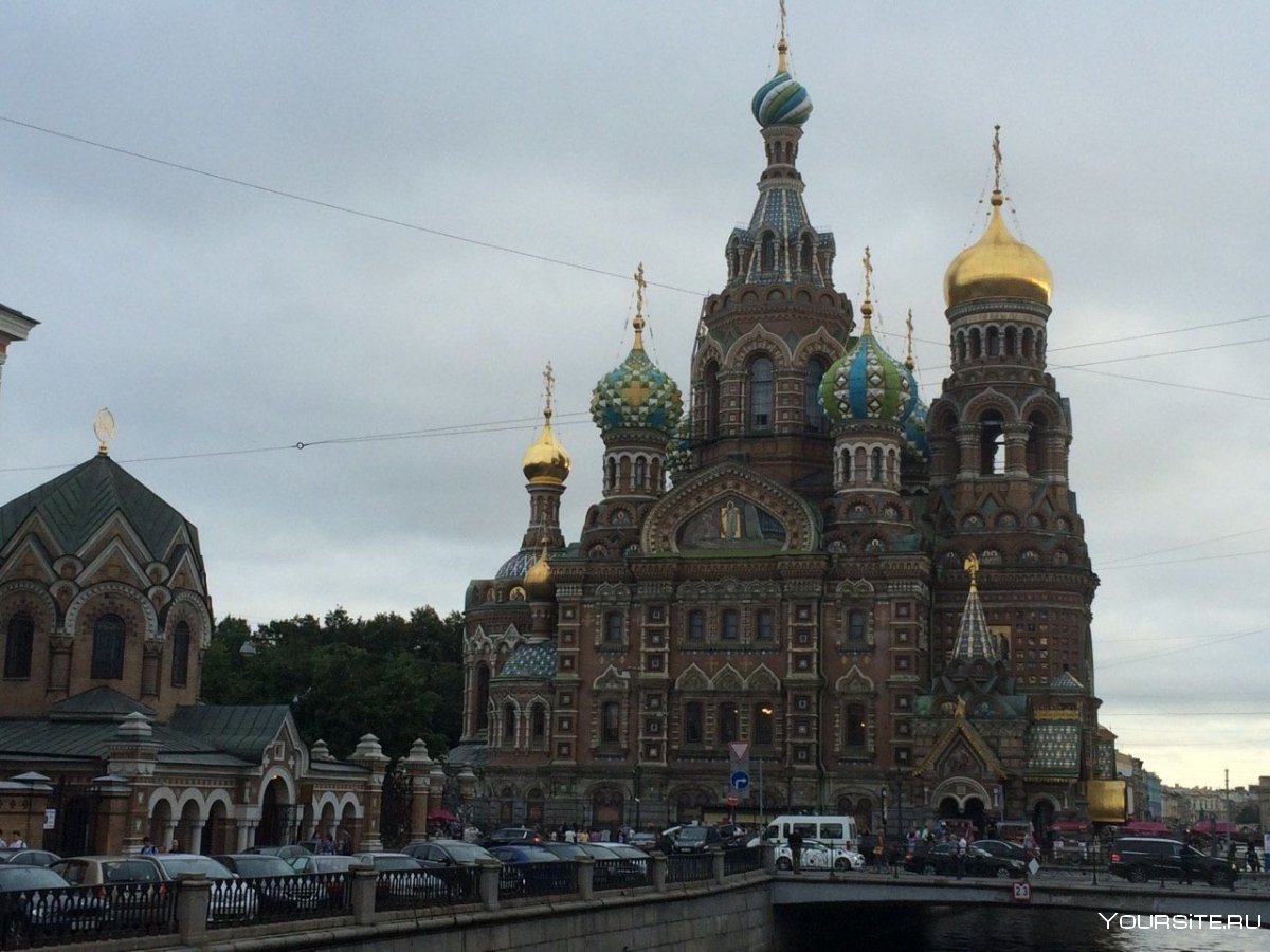 Спас на крови Санкт-Петербург осень