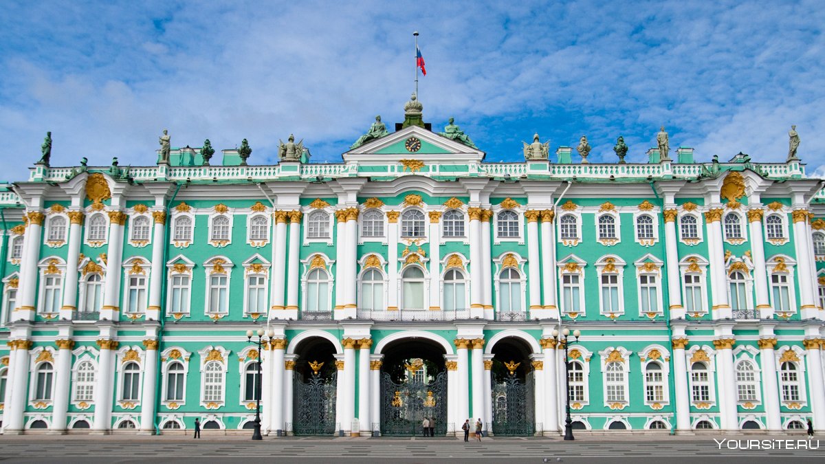 Музей мира Эрмитаж Санкт Петербург