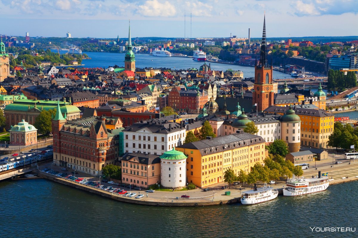Стокгольм столица Швеции