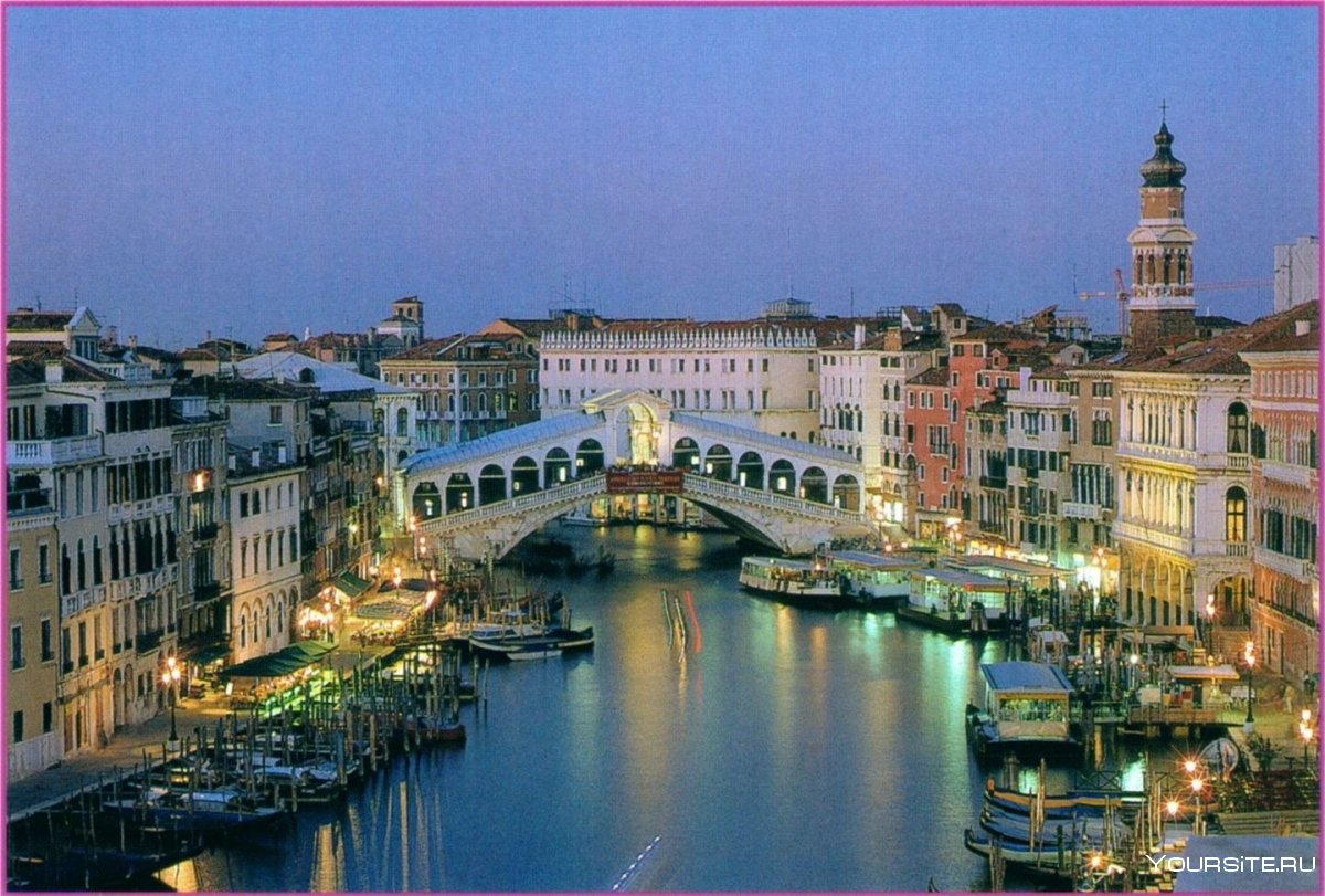 Пиза Венеция