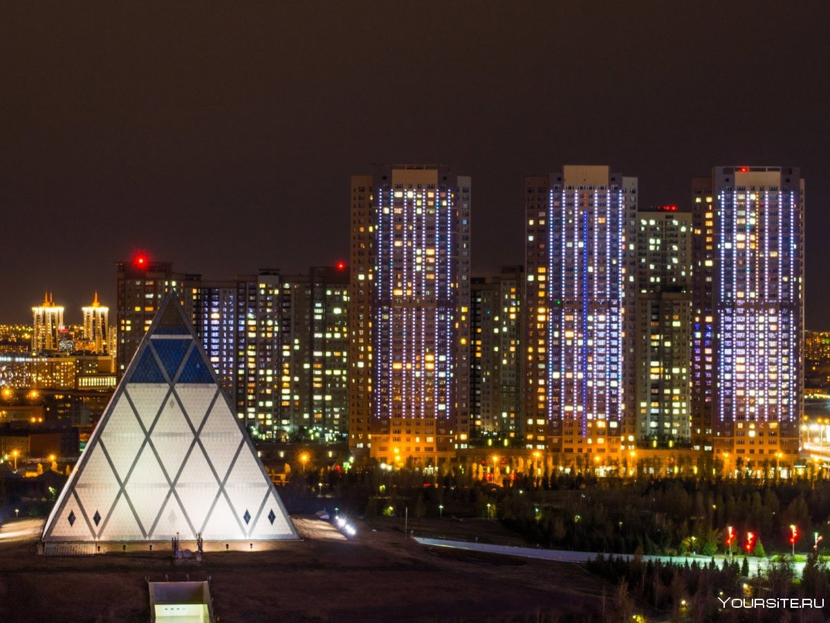 Астана центр