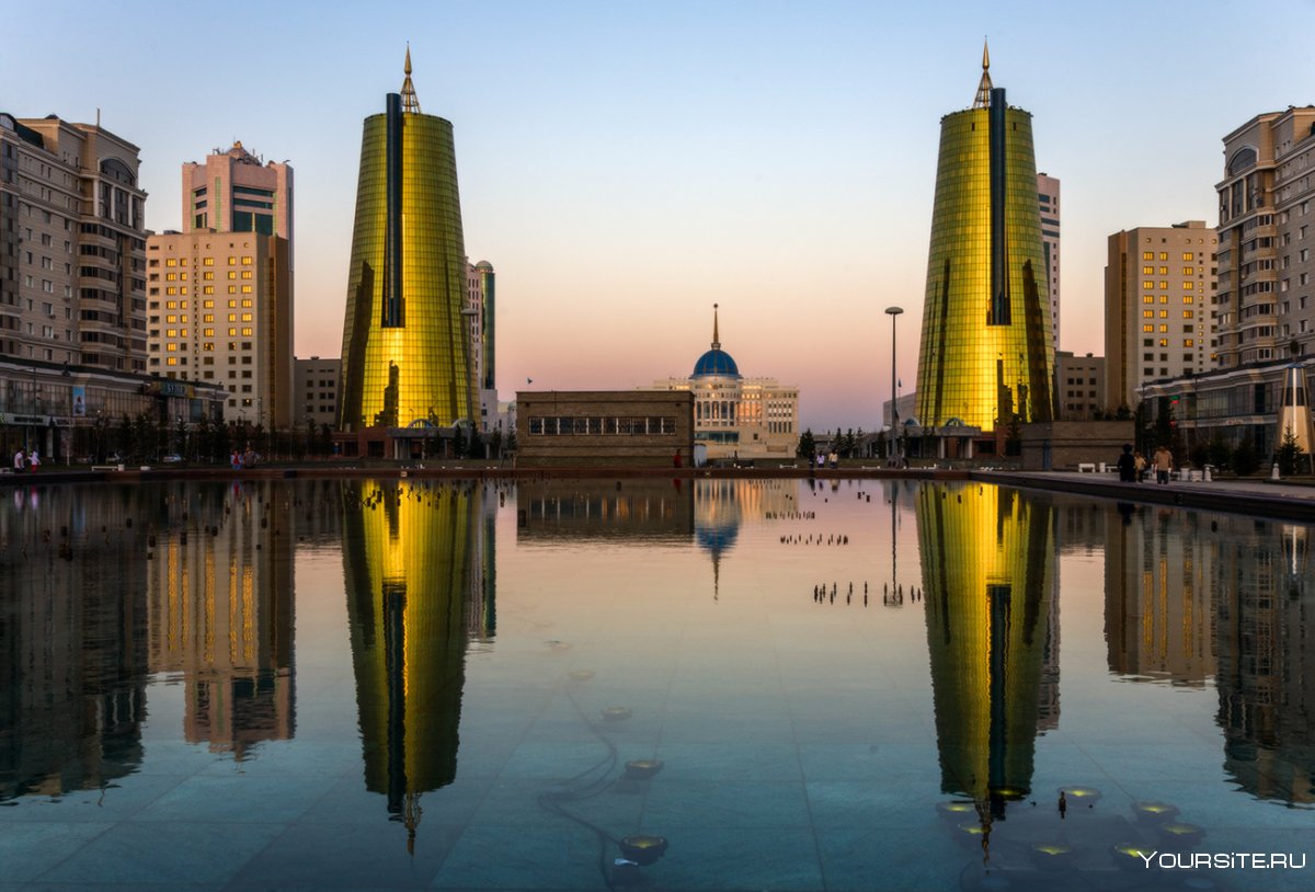 Kazakhstan Capital City