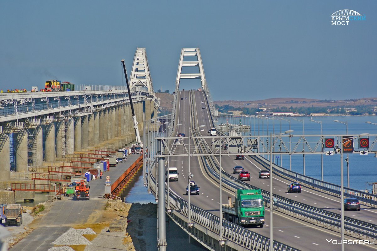 Крымский мост Crimean Bridge