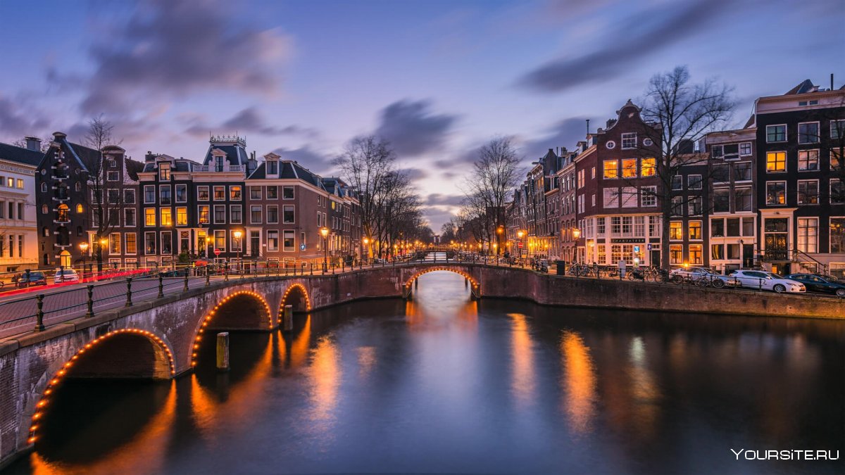 Вечерний Амстердам, Нидерланды