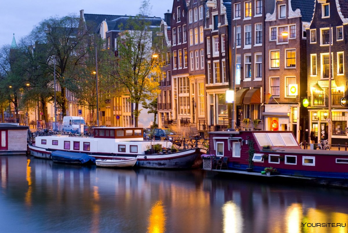 Амстердам столица Амстердам столица