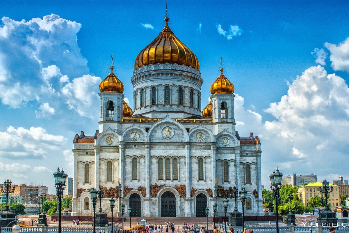 Православный храм Христа Спасителя в Москве