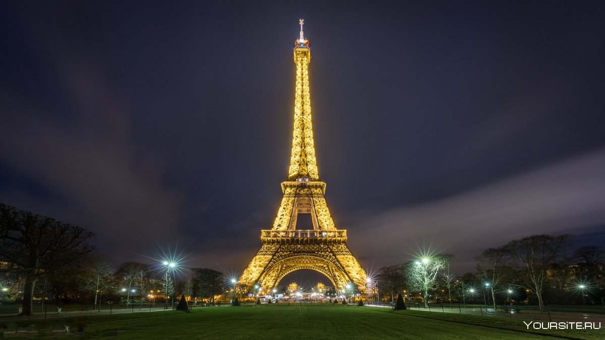 Достопримечательности Франции Эйфелева башня