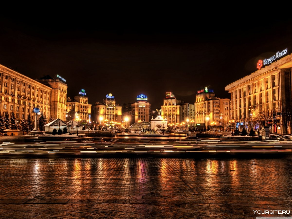 Киев, ночной Киев.