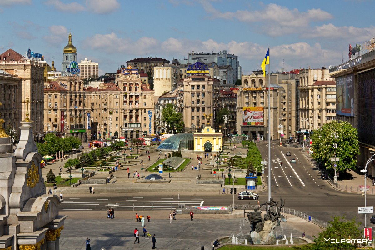 Площадь независимости Киев