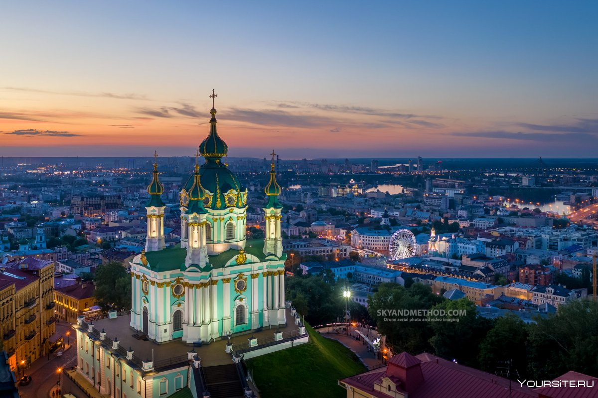 Ночной Киев Андреевская Церковь