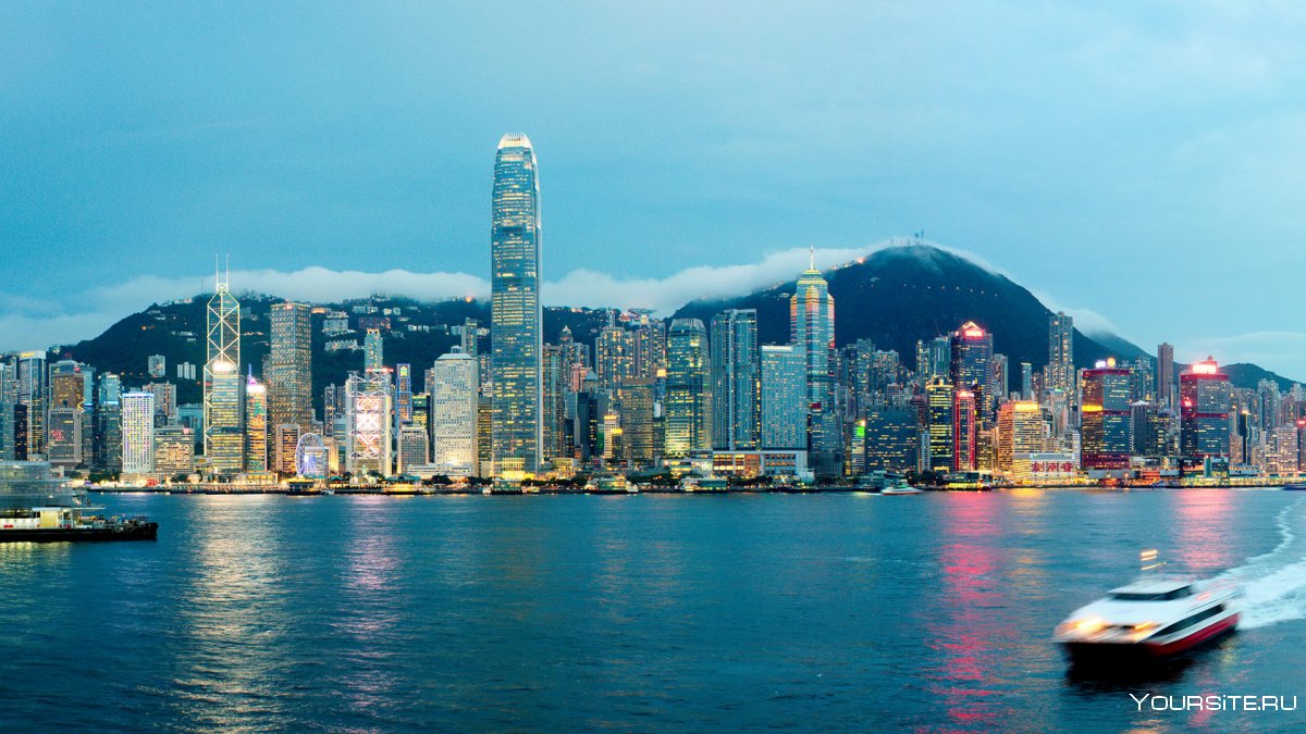Международный финансовый центр Гонконга