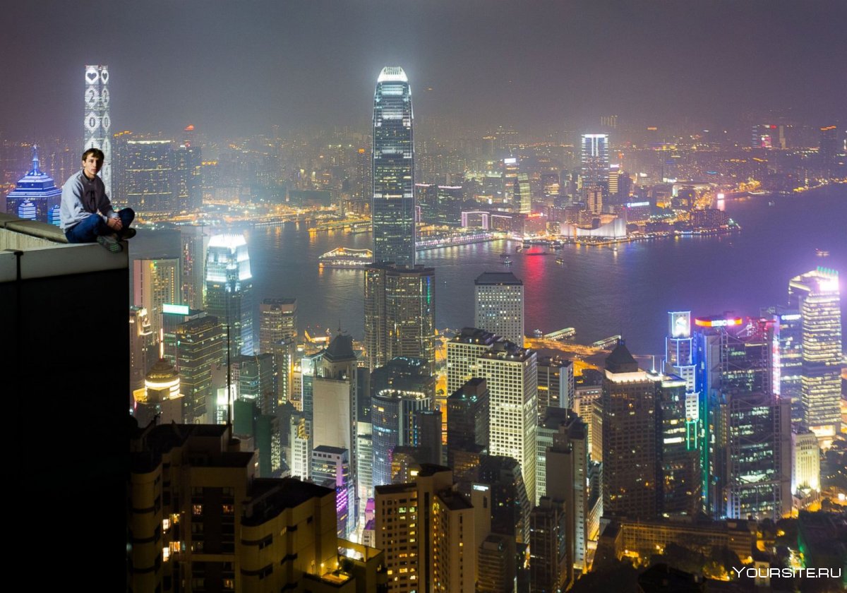 Гонг Конг вид с высотки