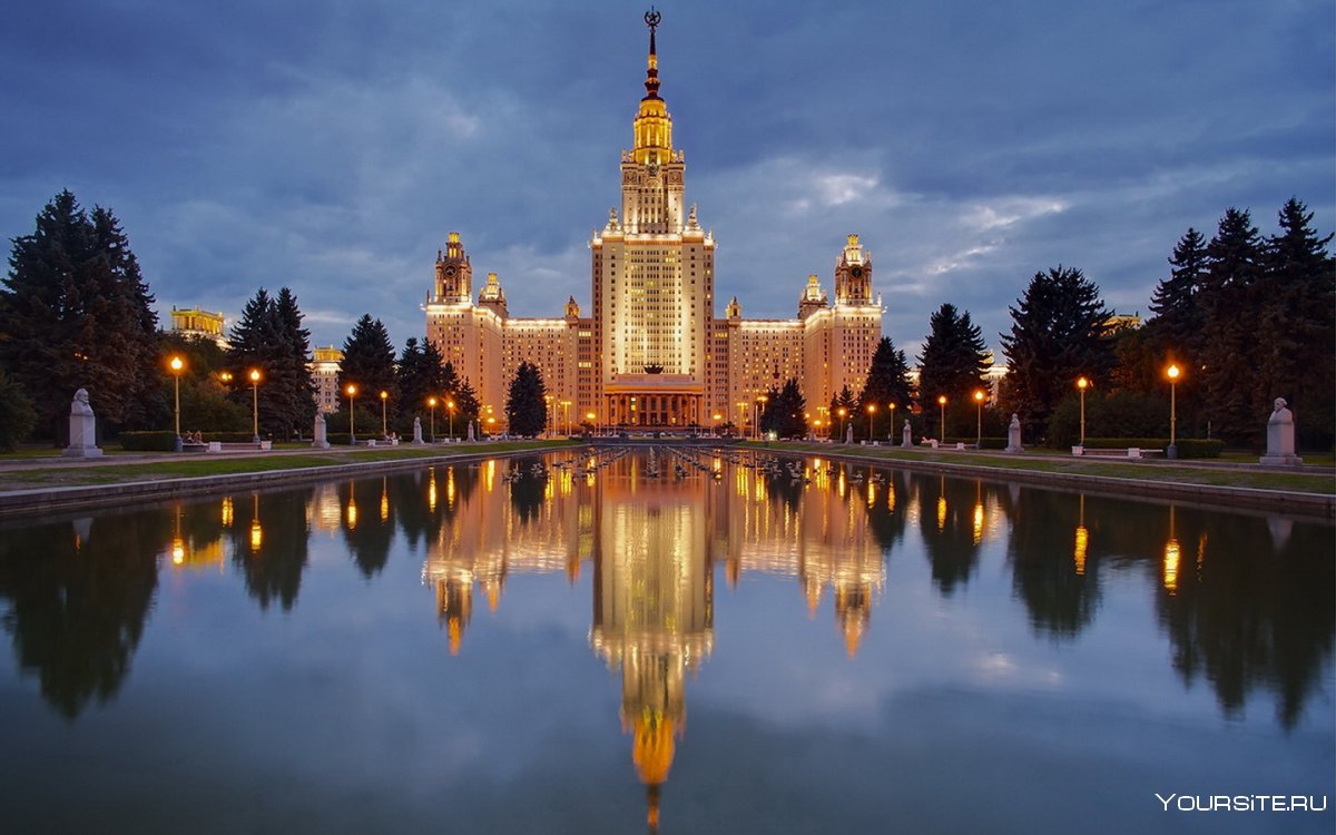 Lomonosov Moscow State University фон