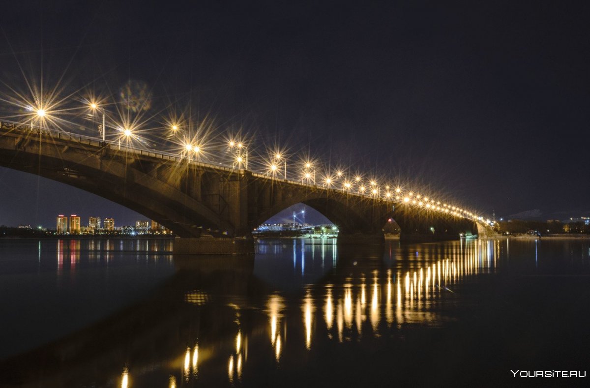 Коммунальный мост Красноярск