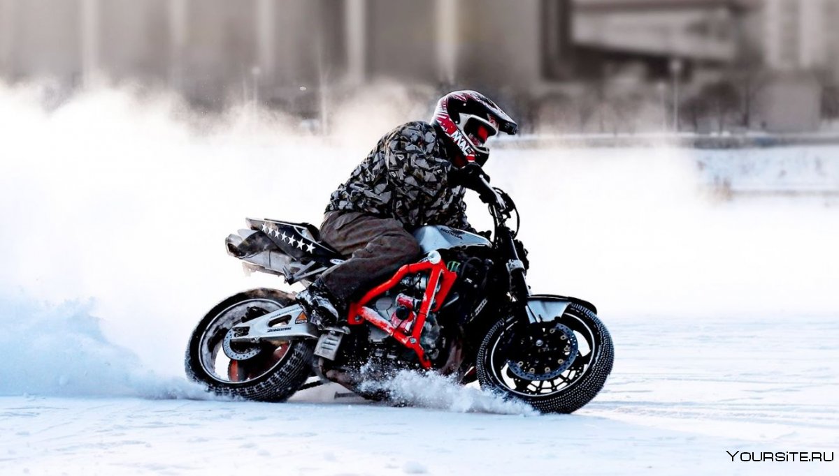 Мотоцикл для зимние катания