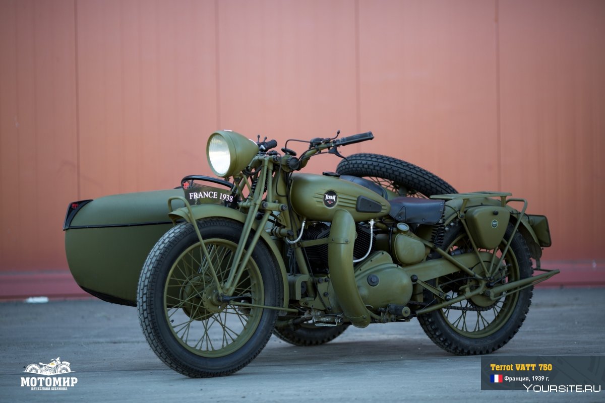 Мотоцикл Урал 1936 года