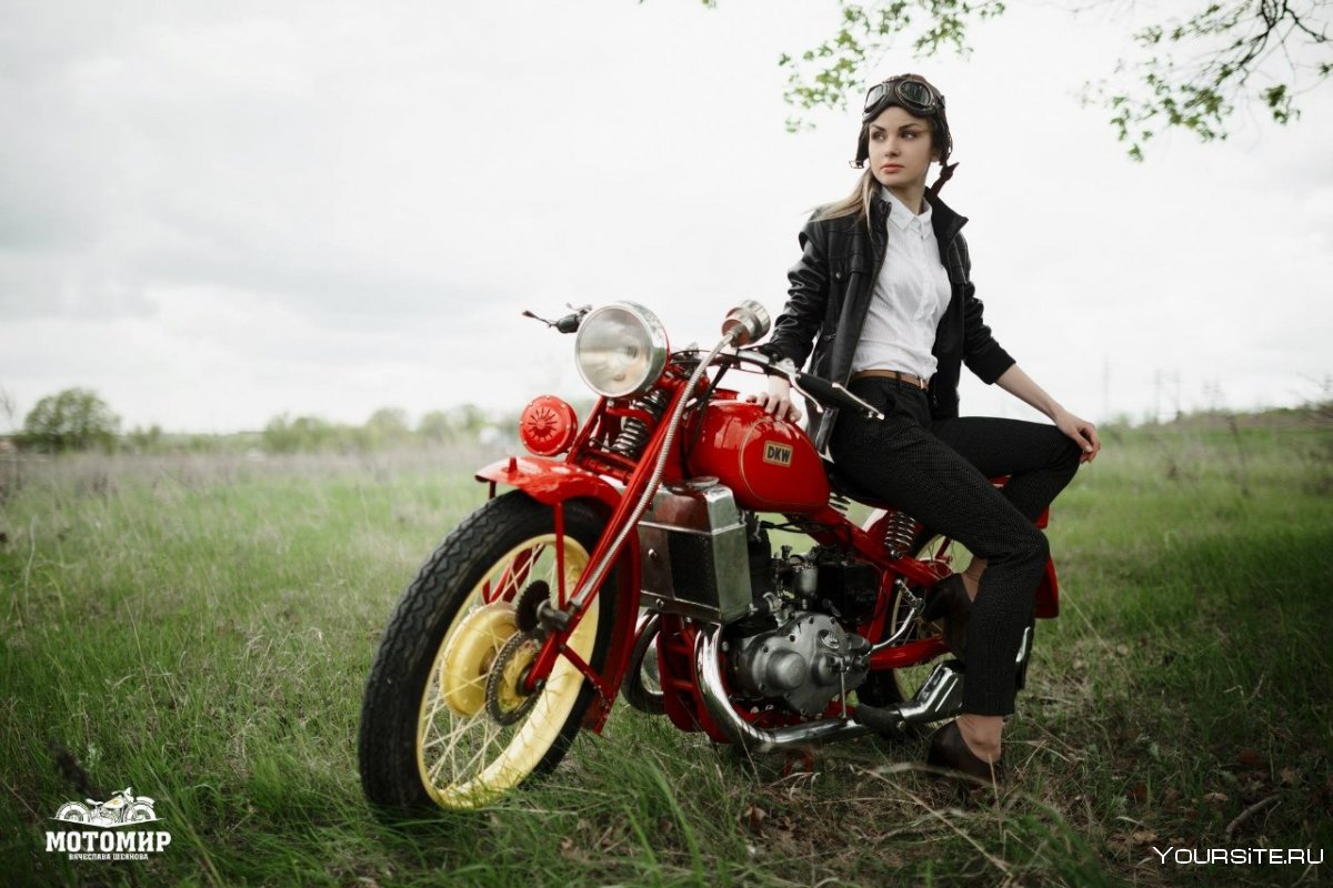 Эмиль Лерей мотоцикл