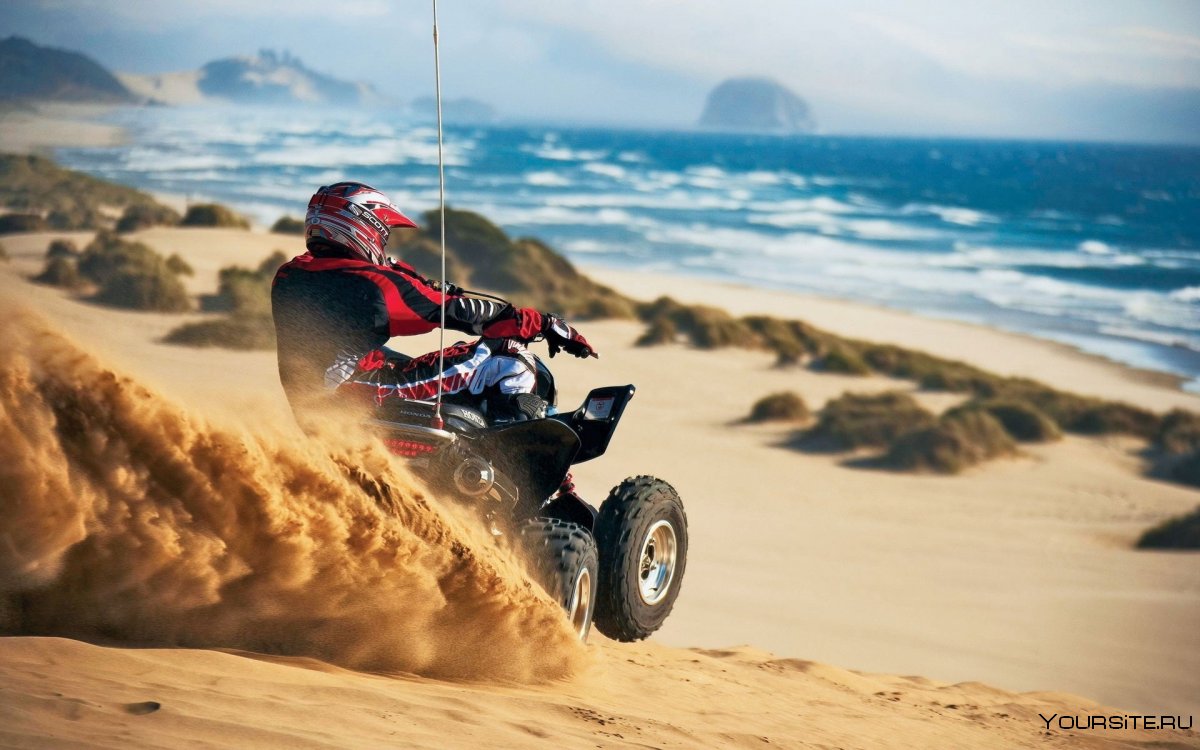 Квадроцикл на песке