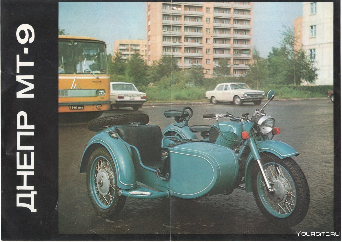 Советский мотоцикл ИЖ 80 года