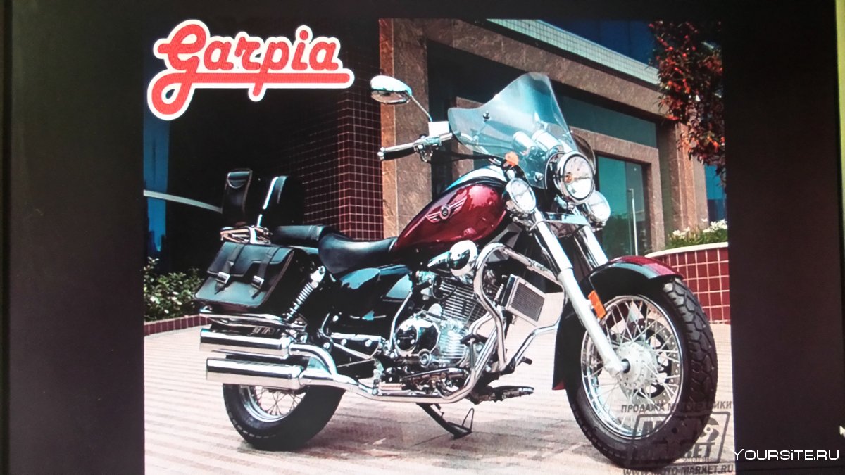 Мотоцикл Ирбис Гарпия 400