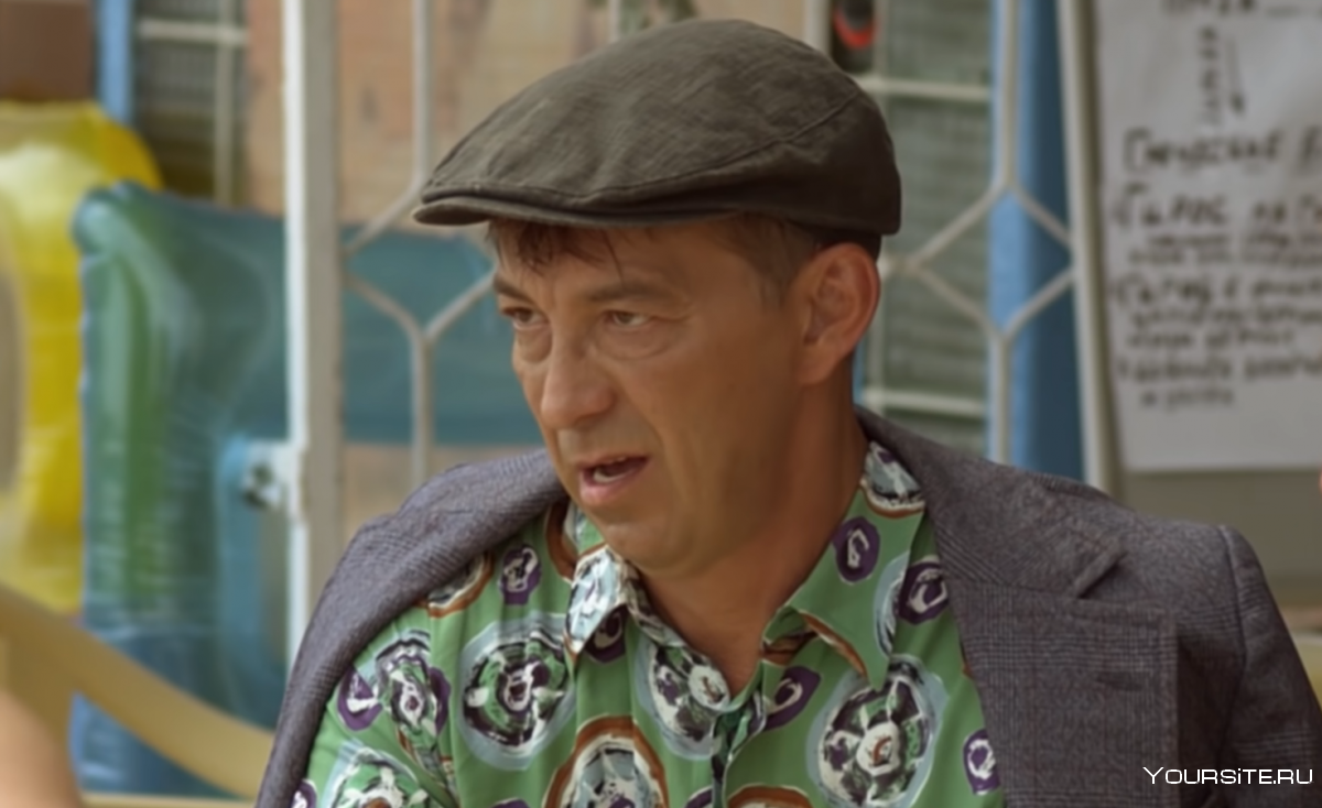 Сваты актеры сын Митяя