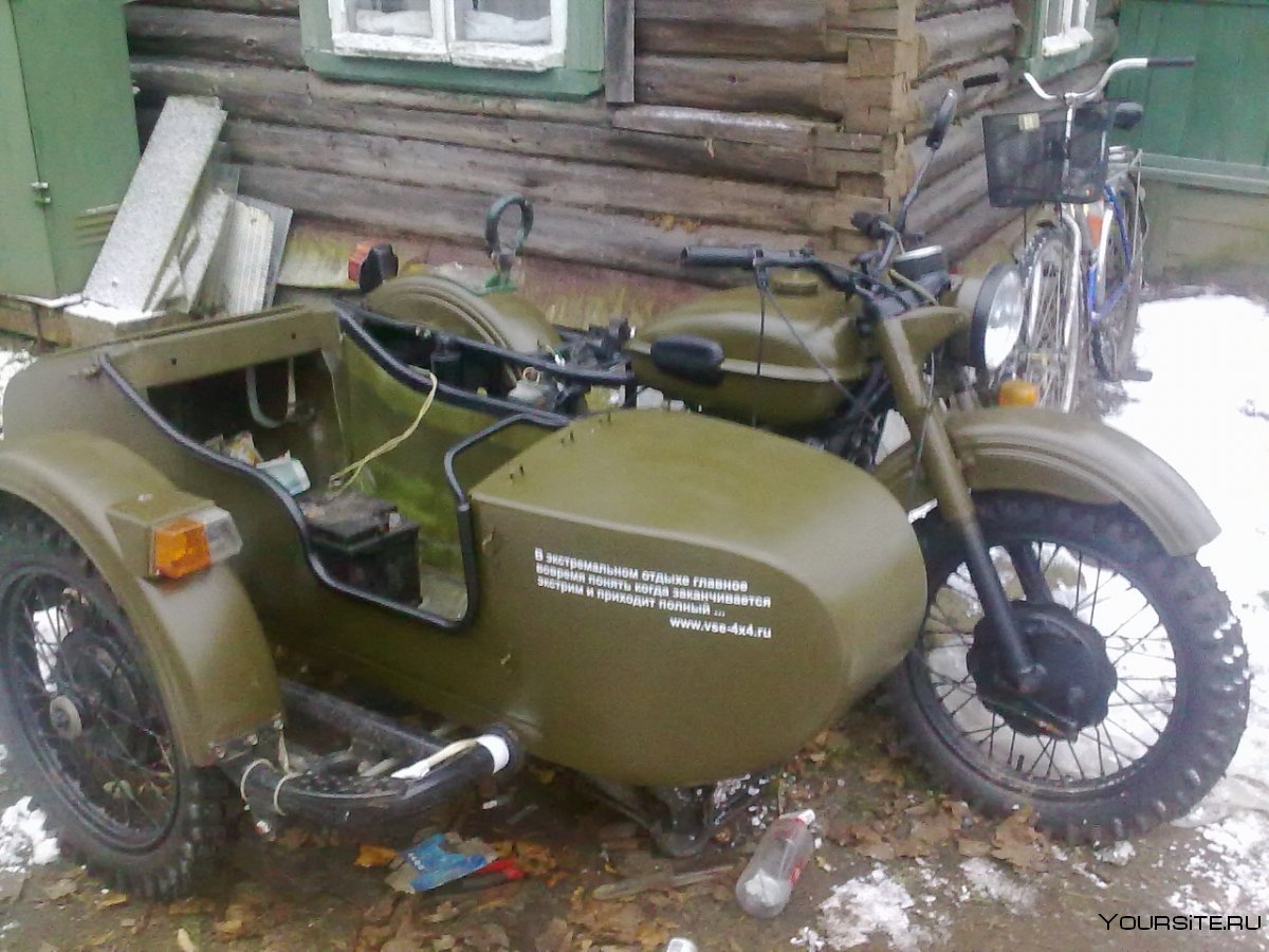 Мотоцикл BMW r75 ww2