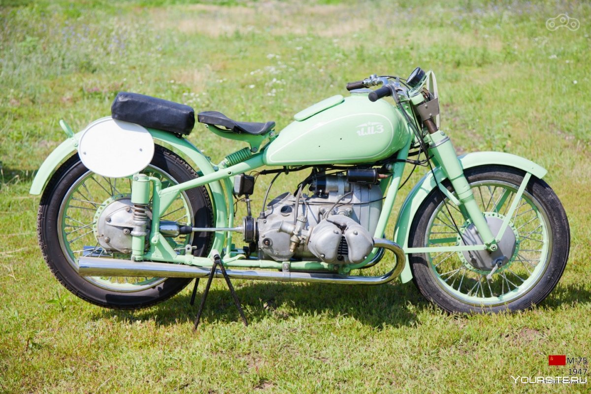 Мотоцикл ДКВ Люкс 300