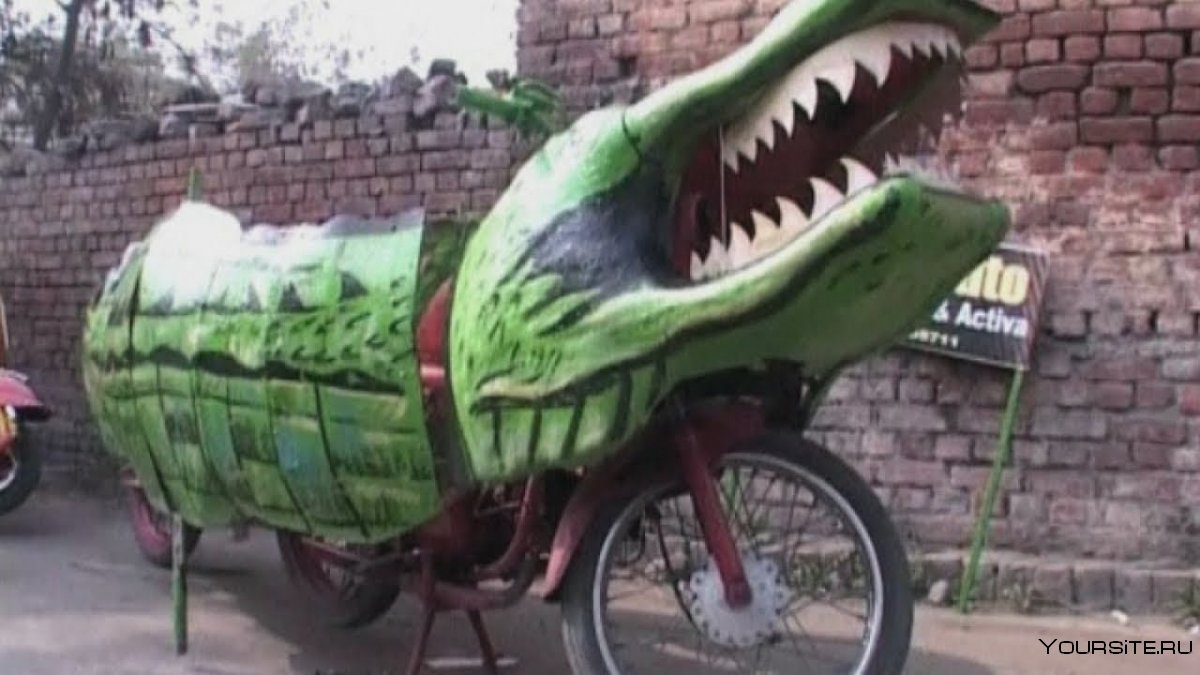 Мотоцикл крокодил