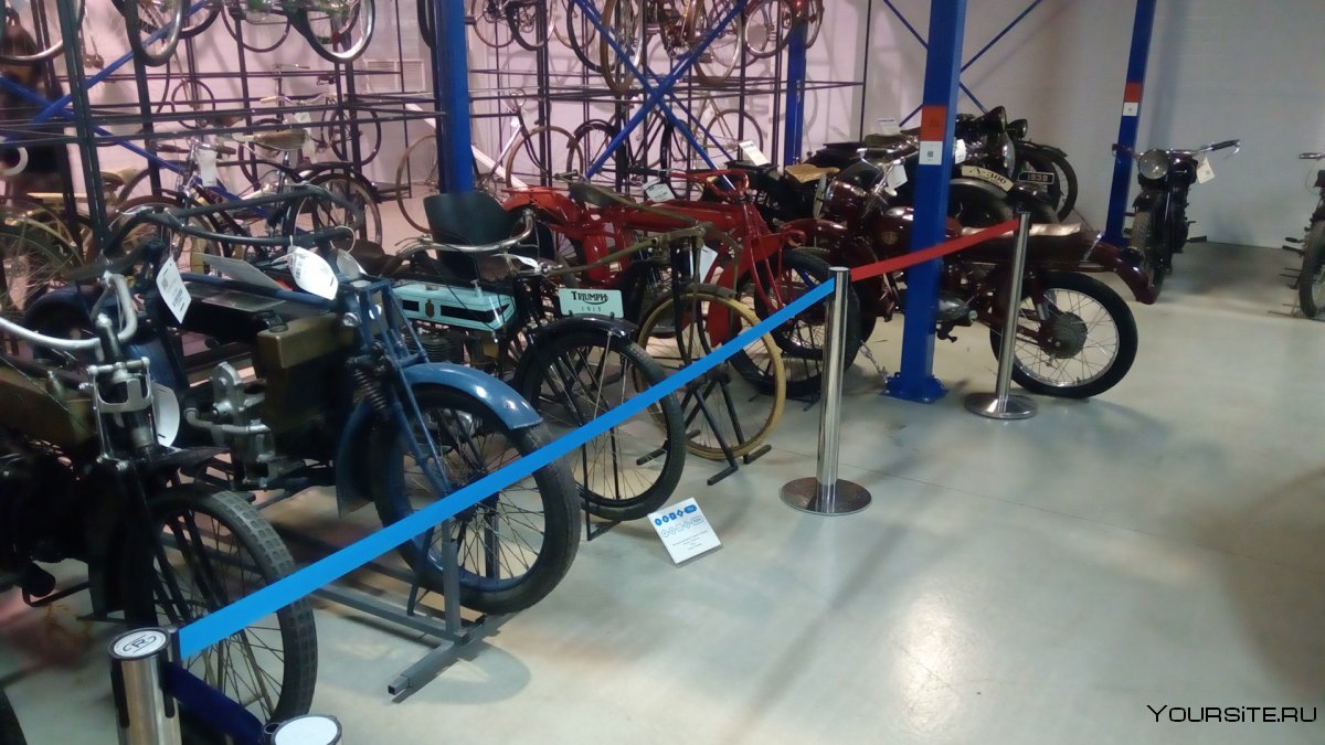 Вело-мото магазин