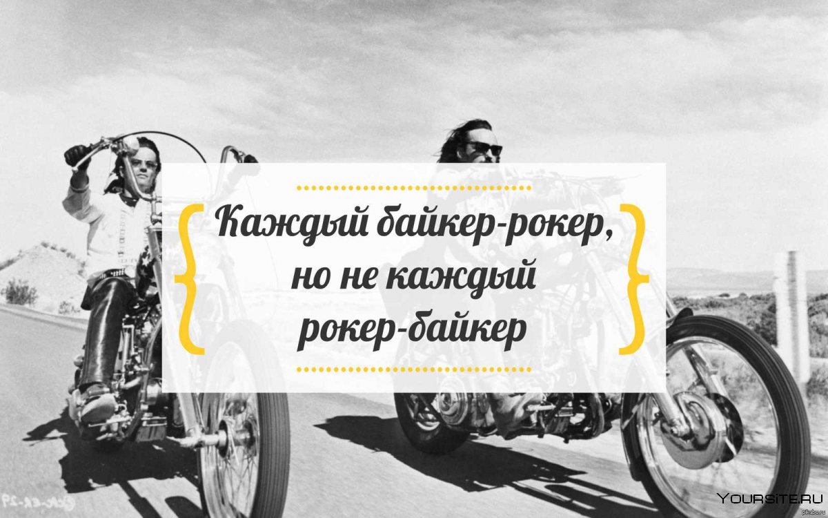 Мотоциклы обои 1920 1080