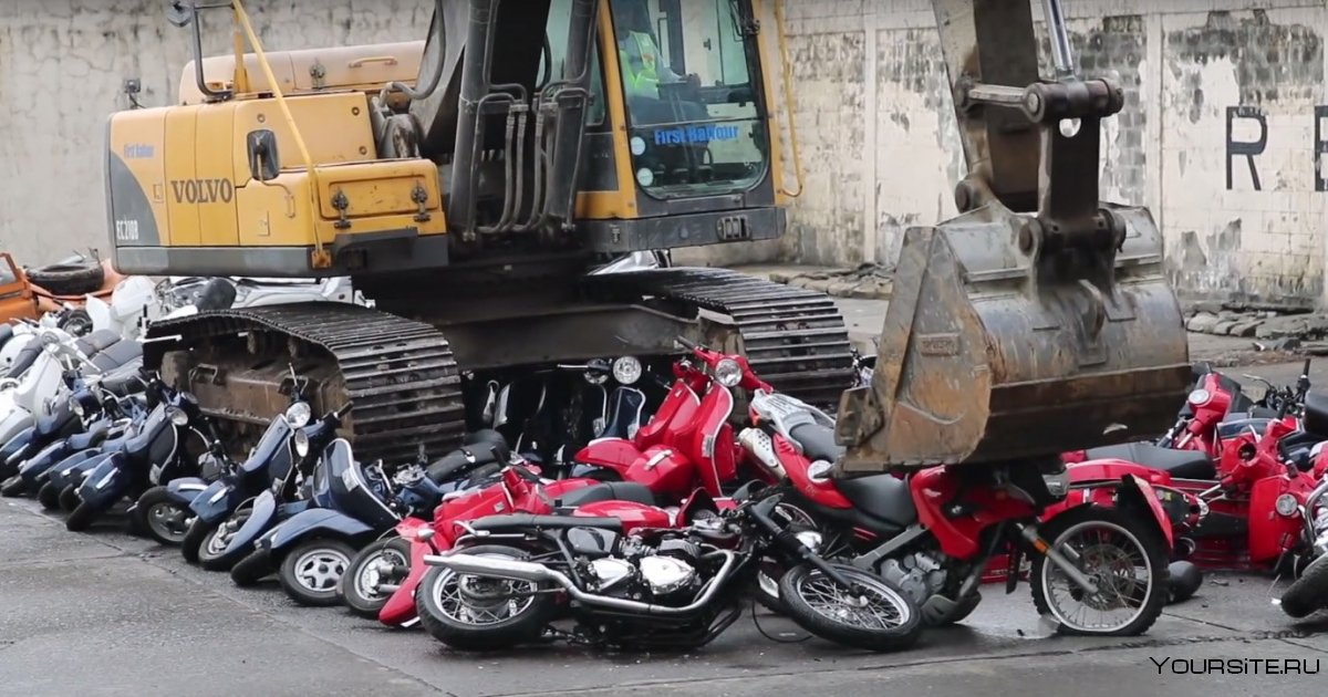 Утилизация мотоциклов