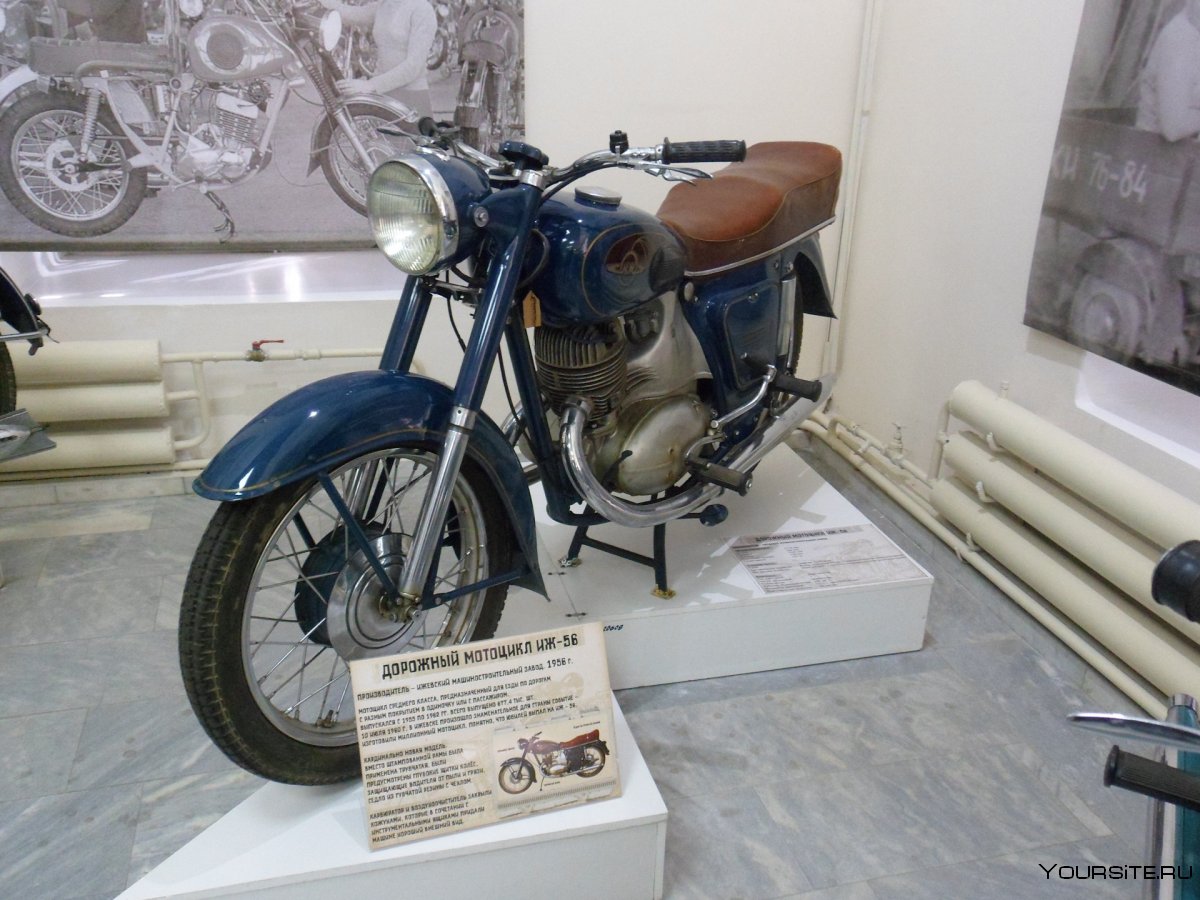 Музей мотоциклов в Ижевске