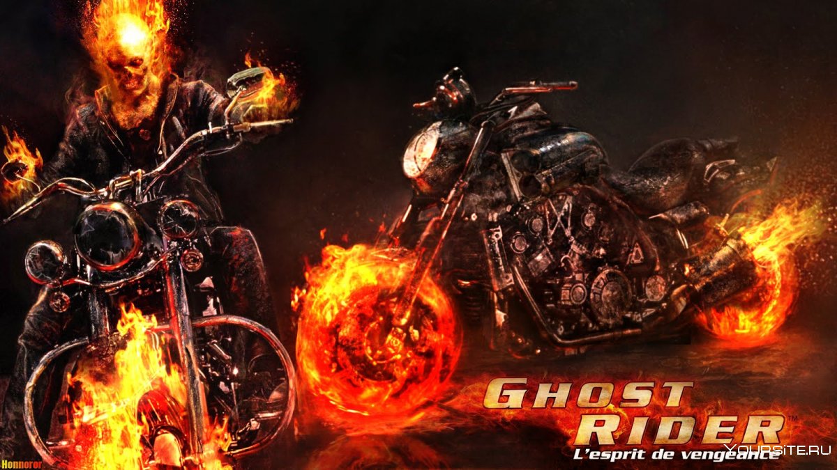Yamaha v-Max 1700 Ghost Rider