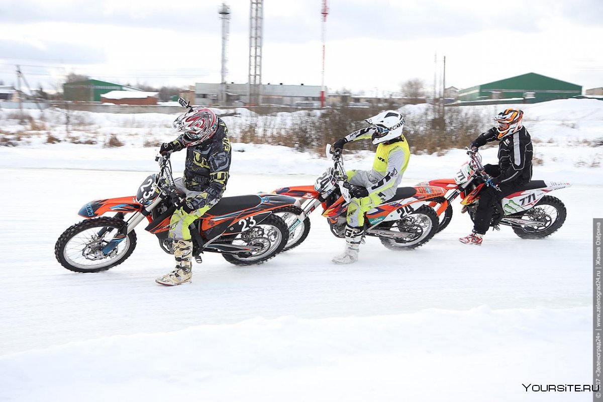 Hells Gate Enduro