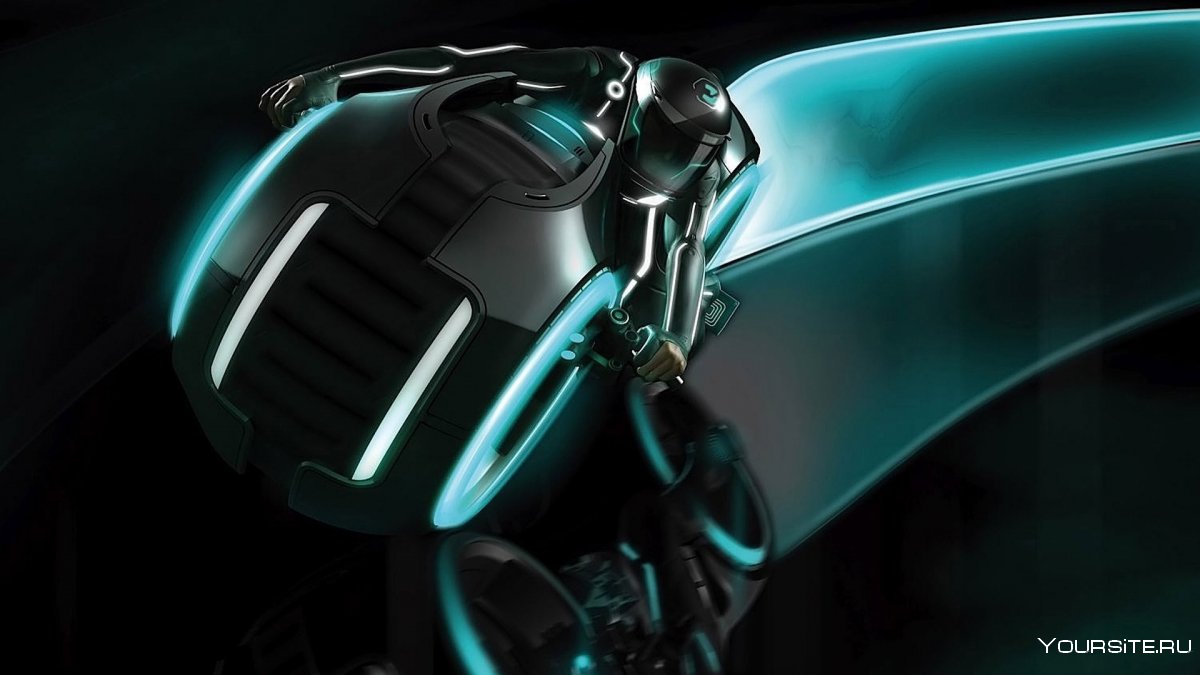 Мотоцикл tron Light Cycle
