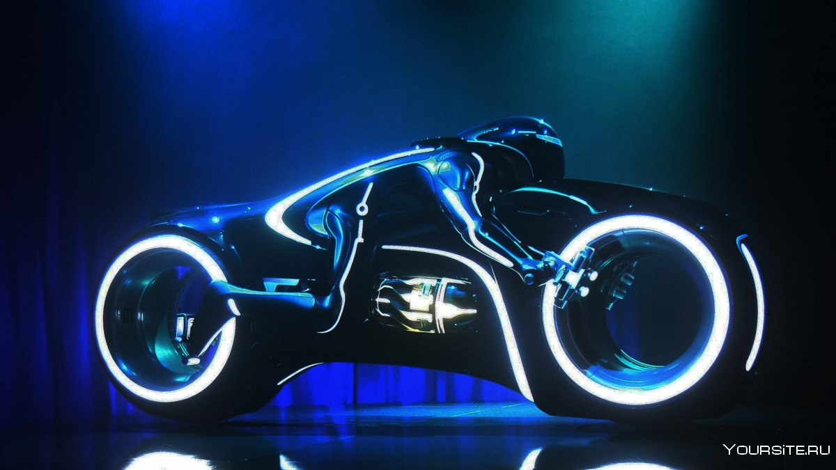 Мотоцикл tron Light Cycle