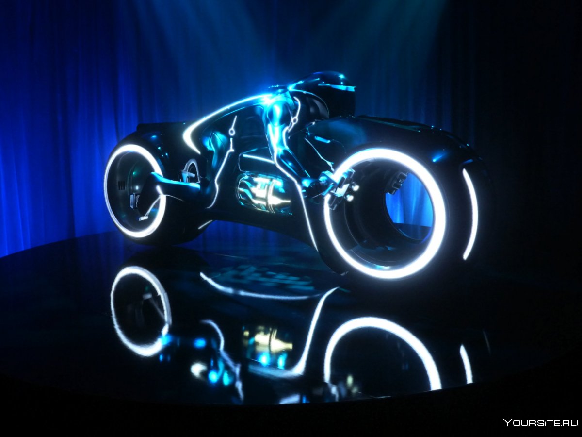 Мотоцикл tron Light Cycle