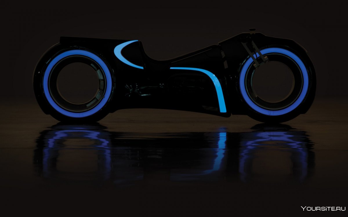 Мотоцикл tron Light Cycle