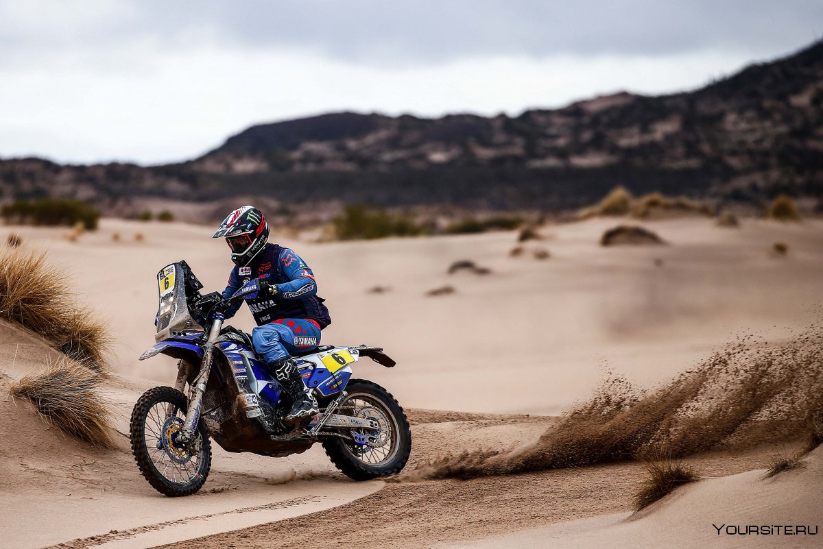 Yamaha Dakar 2017