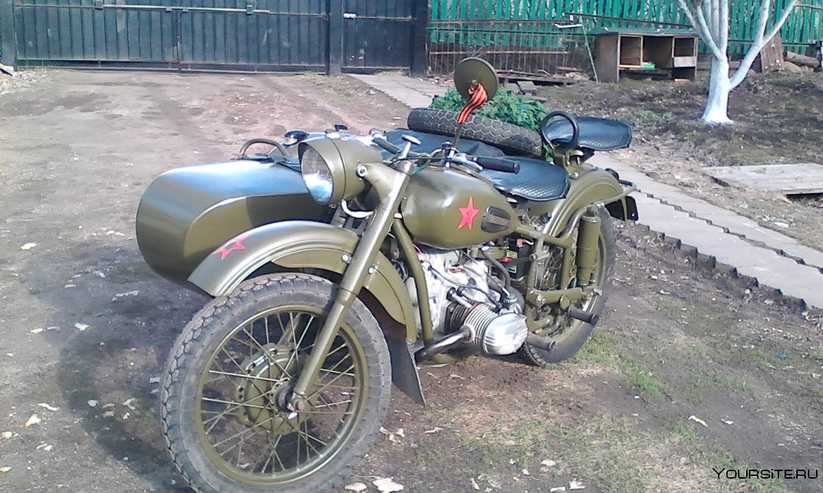 Габариты мотоцикла Урал м-66